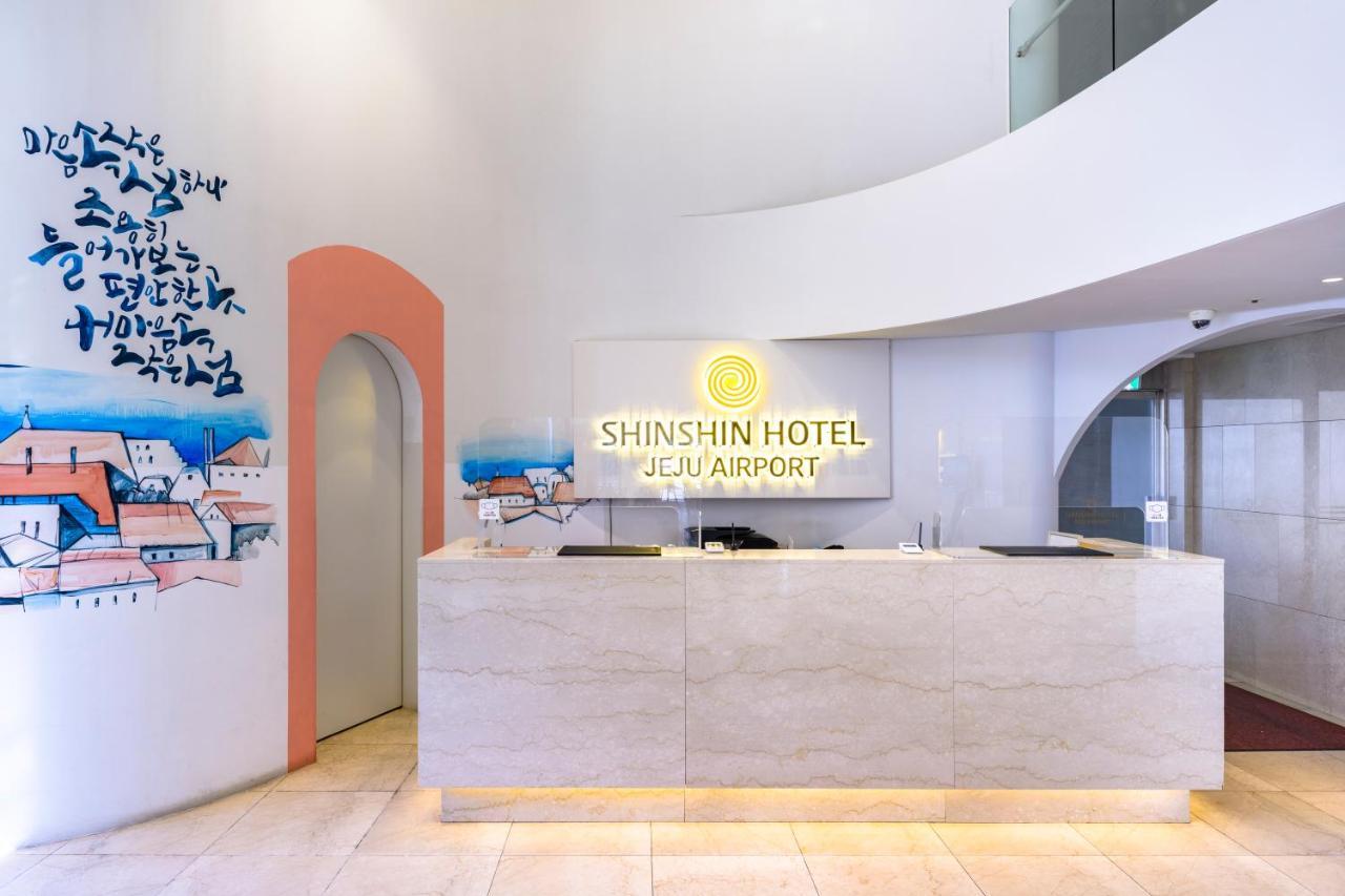 Hotel Shin Shin Airport 4*